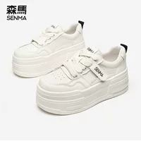 Semir, белые обувь на платформе, летняя дышащая обувь, универсальные спортивные кроссовки, интернет-знаменитость