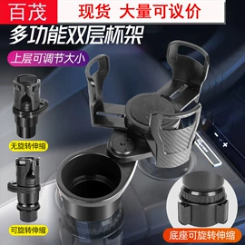 汽车清洁工具;车用置物袋;车载电器