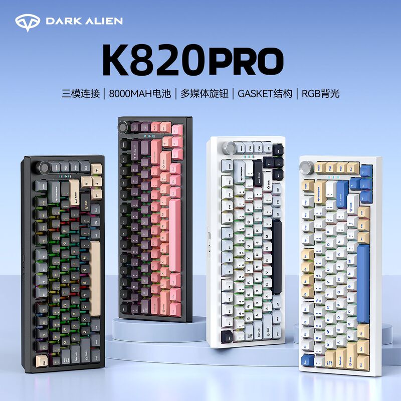 Dark K820 Three-Mode Bluetooth Mechanical Keyboard with Side-Engraved Keycaps for Computer Office Gaming Rgb Wired and Wireless Keyboard Dark K820 Three-Mode Bluetooth Mechanical Keyboard with Side-Engraved Keycaps for Computer Office Gaming Rgb Wired and Wireless Keyboard