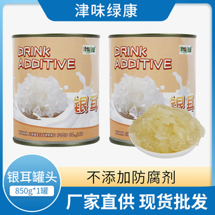 �y�����^����850g*12���l �y�����^���Sֱ���̲��Ʒ������ԭ��