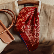 非遗纹祥 老钱风真丝羊毛围巾女秋冬季丝毛丝巾高级感系脖方巾7