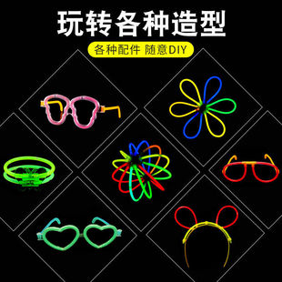 Fluorescent Stick Batch of 100 Colorful Disposable Kidsren's Luminous Toy Sticks Internet Celebrity Dance Props Street Stall Wholesale