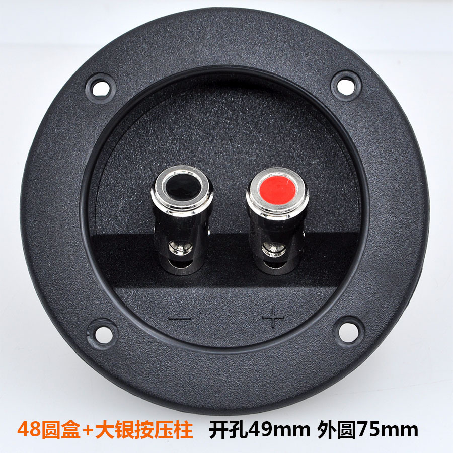 Columna de presión plateada grande de 48 círculos