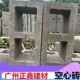 砖瓦及砌块;混凝土制品;水泥管