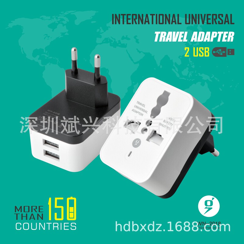 European standard plug multi-function travel conversion plug European charger head 2A dual usb universal socket Europe