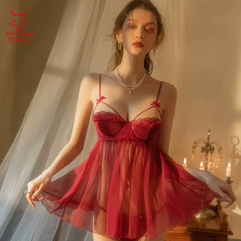 性感内衣镂空透明网纱睡裙火辣纯欲钢圈聚拢吊带短款睡衣裙女1755