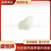 172129-1 TE̩��/AMP���� 2P�������Ӳ���ܿ�ĸ�˻��� ԭװ�ֻ�