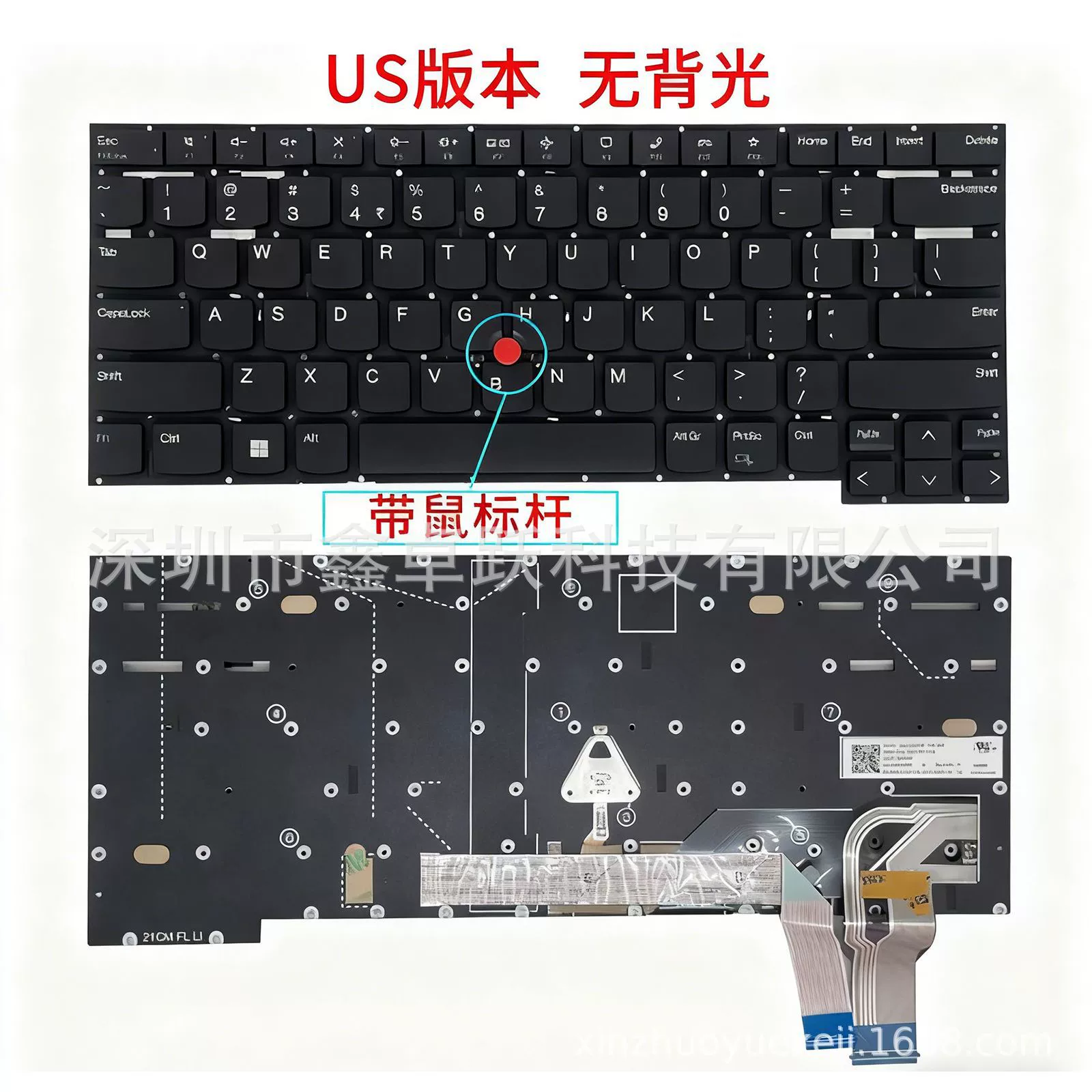Compatible keyboard, thinkpad, T14, 14S, 5m, C47904