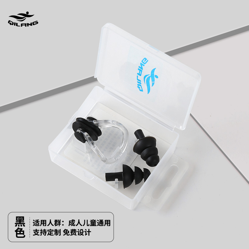 Natación nariz clip tapones para los oídos traje al por mayor suministros de equipos de natación Racing anti-choke adultos niños en caja de silicona