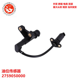 �m��춱��Y÷ِ��˹�C��λ�Â������l�әC��λ������ 2759050000