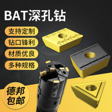 BTA���荵�ƬTPMT 16T312��T��R-22/23 220612��T��R-22/23�u�