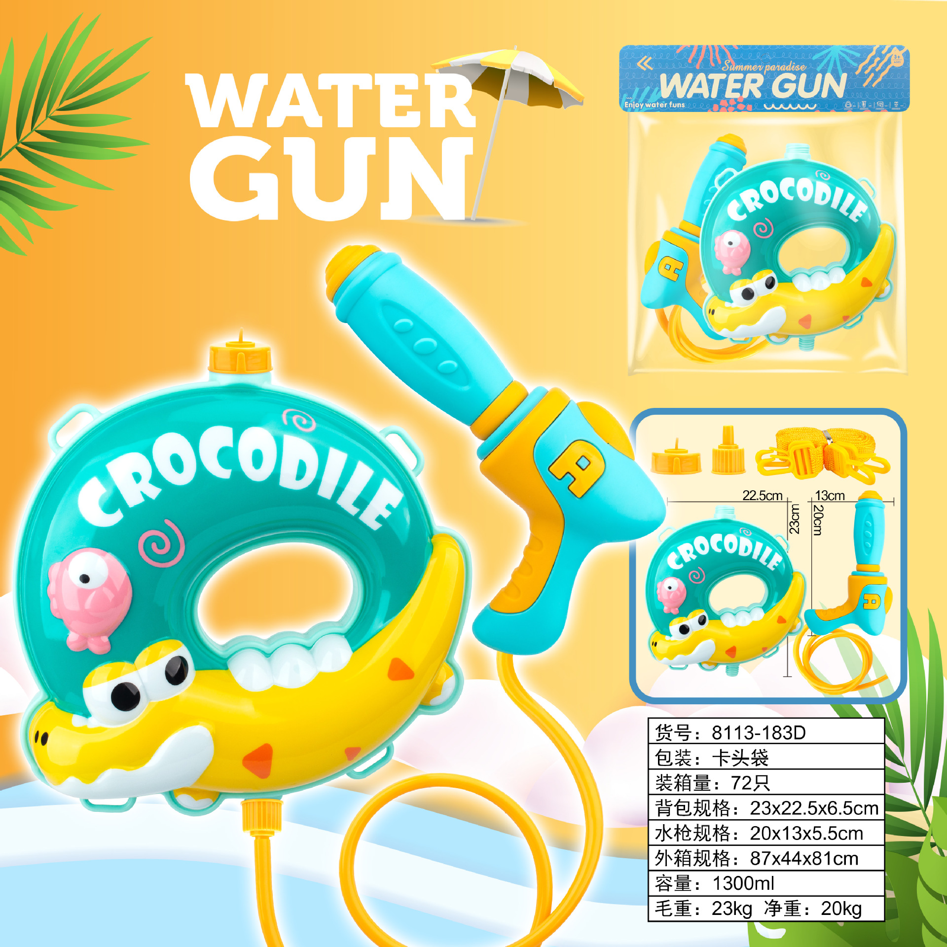Mochila para niños de verano, linda y divertida pistola de agua, juguete de playa, institución de formación, regalo de parque de atracciones al por mayor