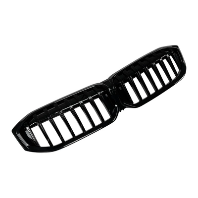 Grille, Early and Late Model – Zhongwang
