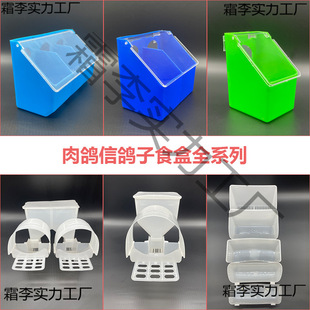 �B�\ιʳ���������ϲ۷N�������B�\�ˮιʳʳ�з�ֳվ�Uͨ��