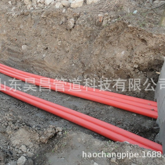 CNRBO管道铺设和维护 CNRBO电缆铺设工程