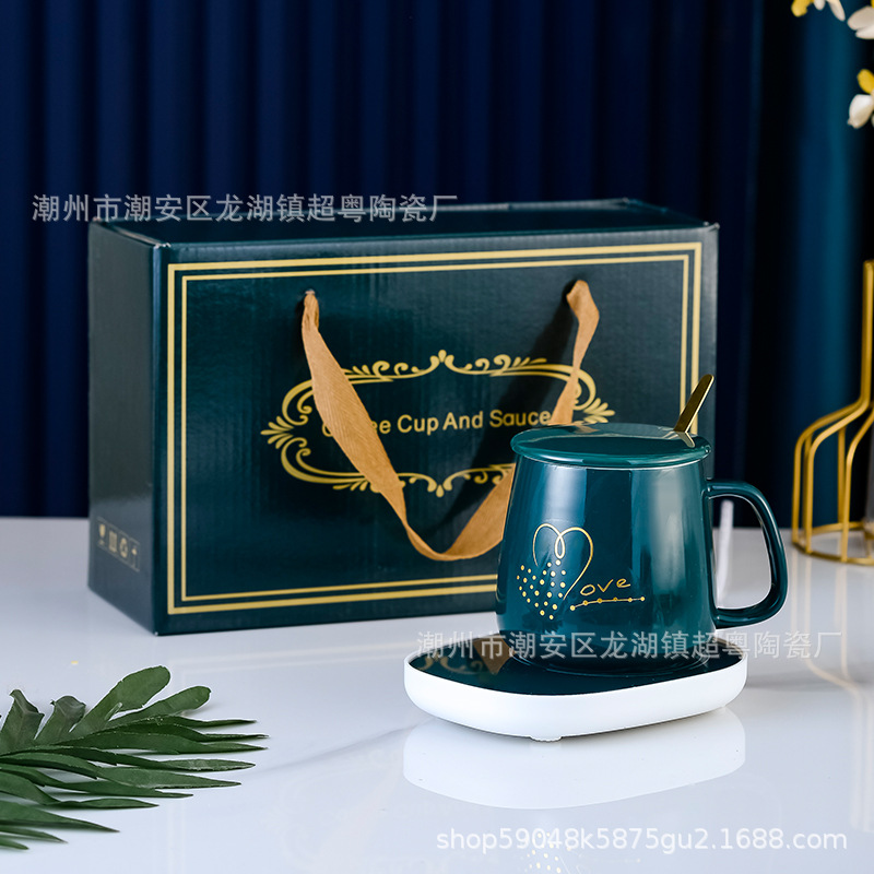 Taza de cerámica regalo de alta apariencia Calefacción Automática 55 grados taza de temperatura constante taza caliente logotipo impreso para la entrega