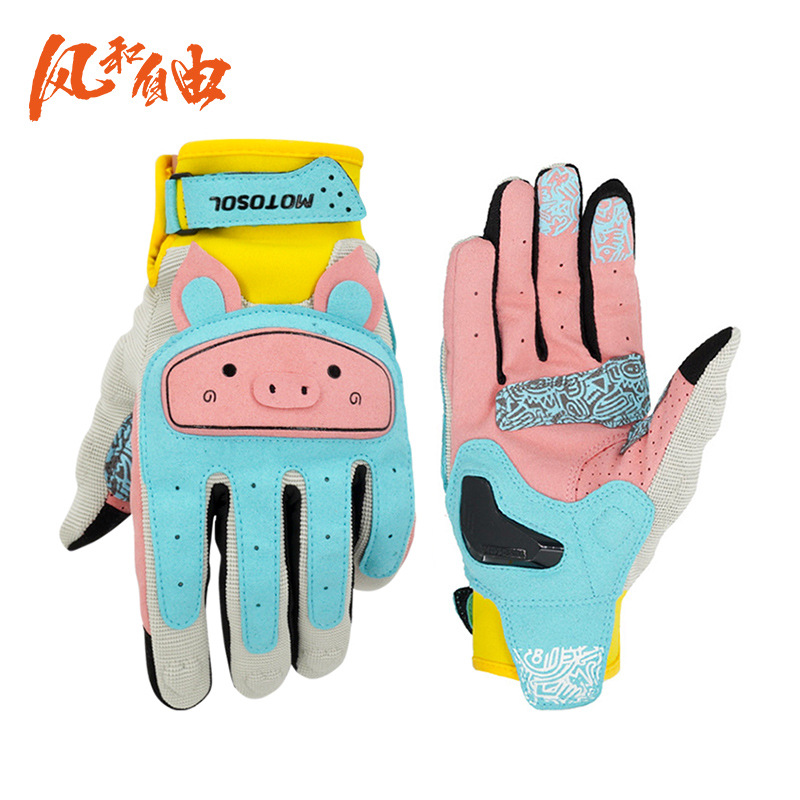Viento y libertad guantes de moto Arco Iris Zoo hombres y mujeres lindo fino transpirable verano guantes de montar