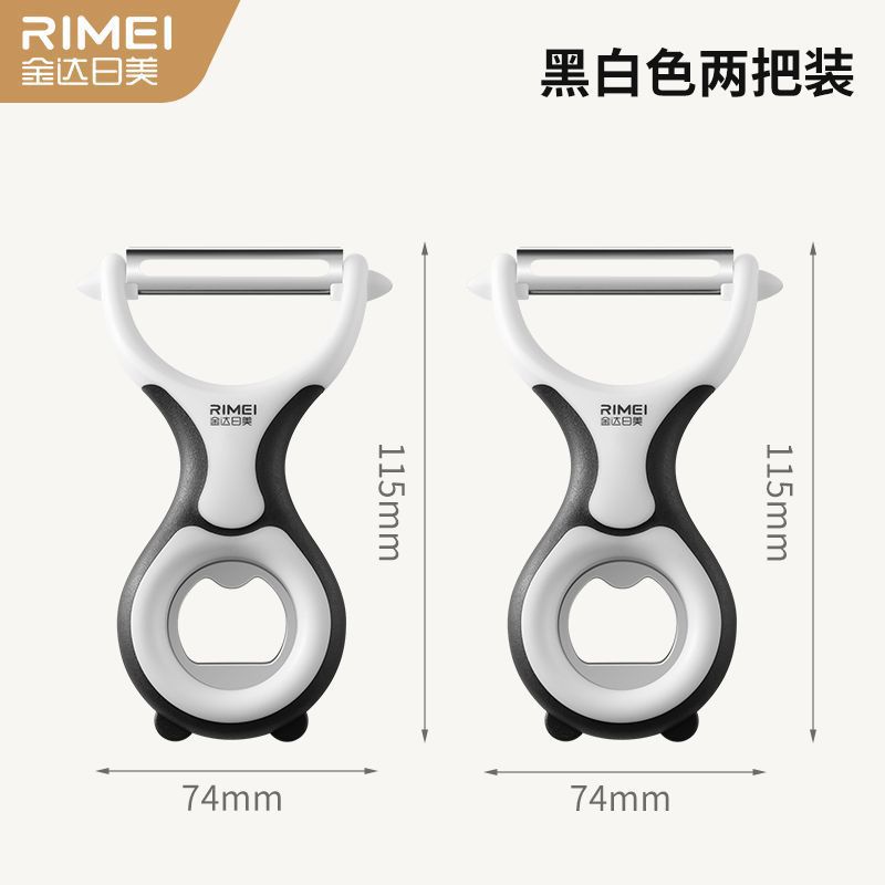 Jinda Rimi Tato nuevo tipo de fruta multifuncional cuchillo de cuchillo portátil