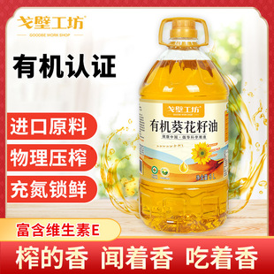 ��ڹ��� �ЙC��������5��һ����եʳ�������l����5L�Z���������l