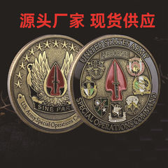 美國軍事紀念幣 製作外貿徽章榮耀空降鍍青古銅紀念章