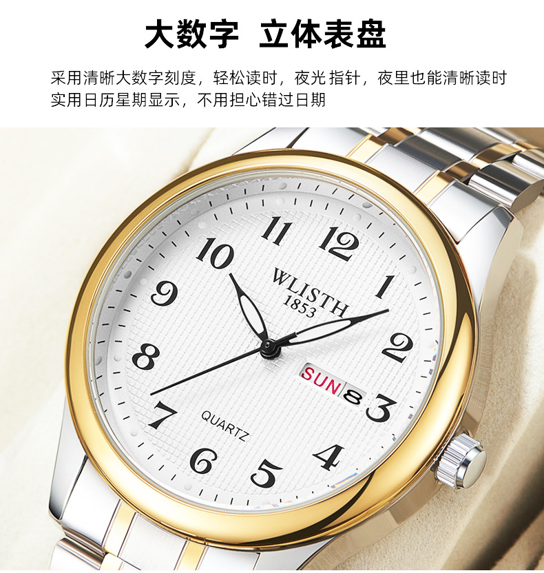 E-_新款_新建文件夹-(2)_6(1)_6_6050_详情