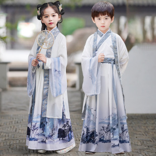 Children's Ancient Costume Hanfu Guoxue Costume Boys and Girls Book Children Primary School Students Guoxue Costume Writing Ceremony Recitation Performance Costume