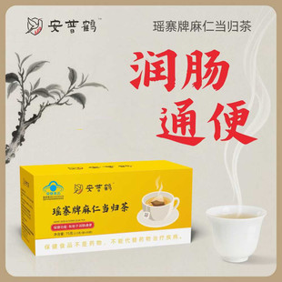 ���Q�羳 ͨ��� ��կ�����ʮ��w�� ���cͨ�� ����Ժ˽��ֱ��