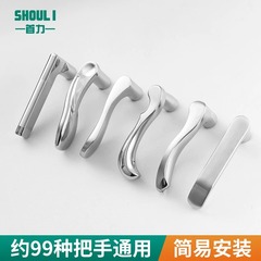 ドアドアハンドルハンドル家庭用汎用型部品室内衛生家ドアトイレ木製ドアステンレスハンドル