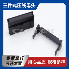 FC/IDC����ʽ����ĸ�^2.54&times;�g������۱�ƽ�ž������^ͨ�Ō���