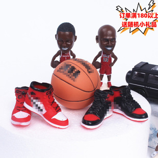 Basketball Sneakers Mini Baking Cake Dress Up Ornaments Basketball Sneakers Boys Birthday Cake Car Doll