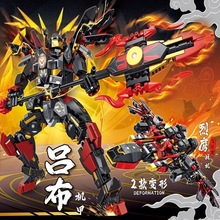 ̩�ߘ�3051�����廢������β��P��ƴ�b�eľ���ݘ��ߙC�׃�ͯ���