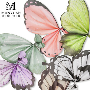 Dream butterfly wrapping paper three-dimensional creative butterfly wrapping paper flower bouquet wrapping paper handmade diy floral paper