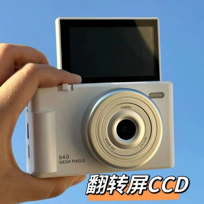 Flip flip телескопический стиль CCD камера ретро цифровая передача селфи маленькое вступление для студентов кампуса