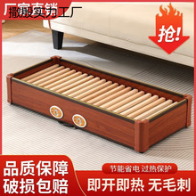 ��ľ�҃ȿ���t���ÿ��_���_ȡů��������늻�ͰС��ů�_����ֱ�N