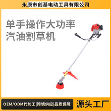 �S�����l�Ȓ�ʽ��ؓ40-5��ݙC����С�ͺ����ݴ�ݙC�r�È@�ֹ���