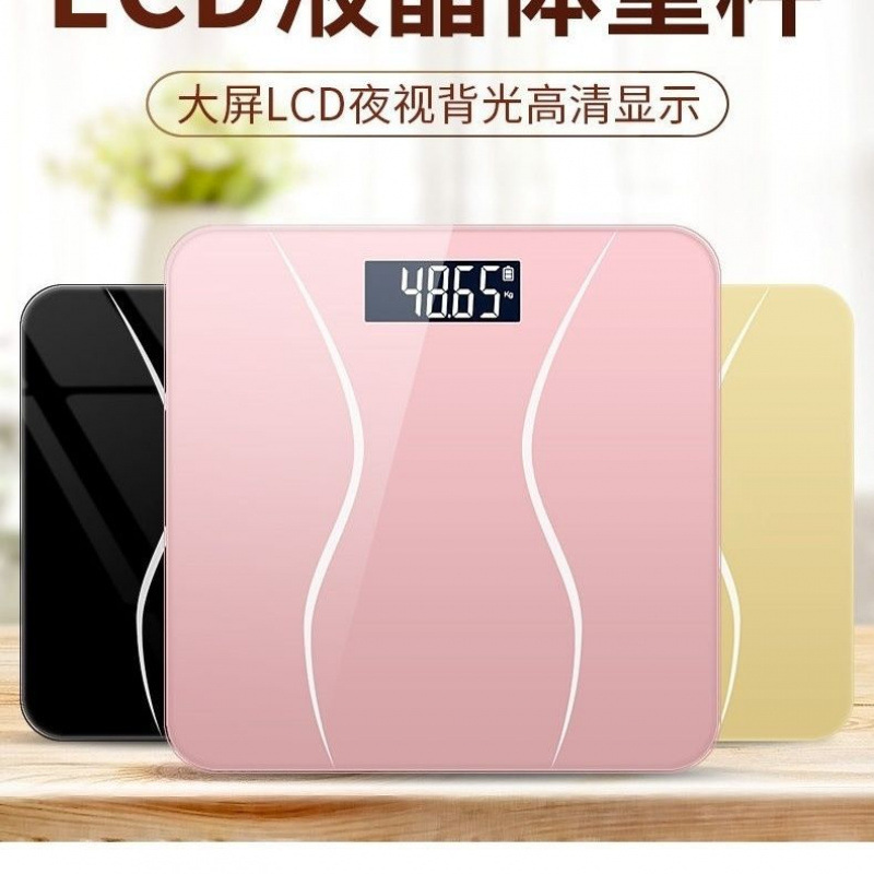 Smart Electronic Scale Electronic Body Weight Scale Home Health Scale Human Body Scale Adult Weighing Electronic Scale