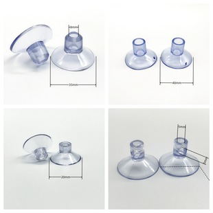 in stock supply 15-85mm straight hole suction cup aquarium fish tank vertical hole transparent suction cup pvc plastic glass small suction cup