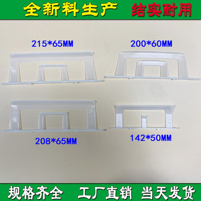 插卡牌 塑料看板夹 折叠周转箱卡牌 塑胶回型标示夹EU箱标示卡槽|ms