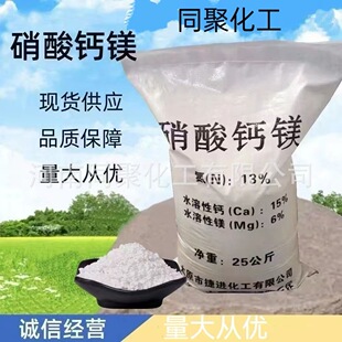 ���Sֱ���������}�V������13�������}15.6�������V6