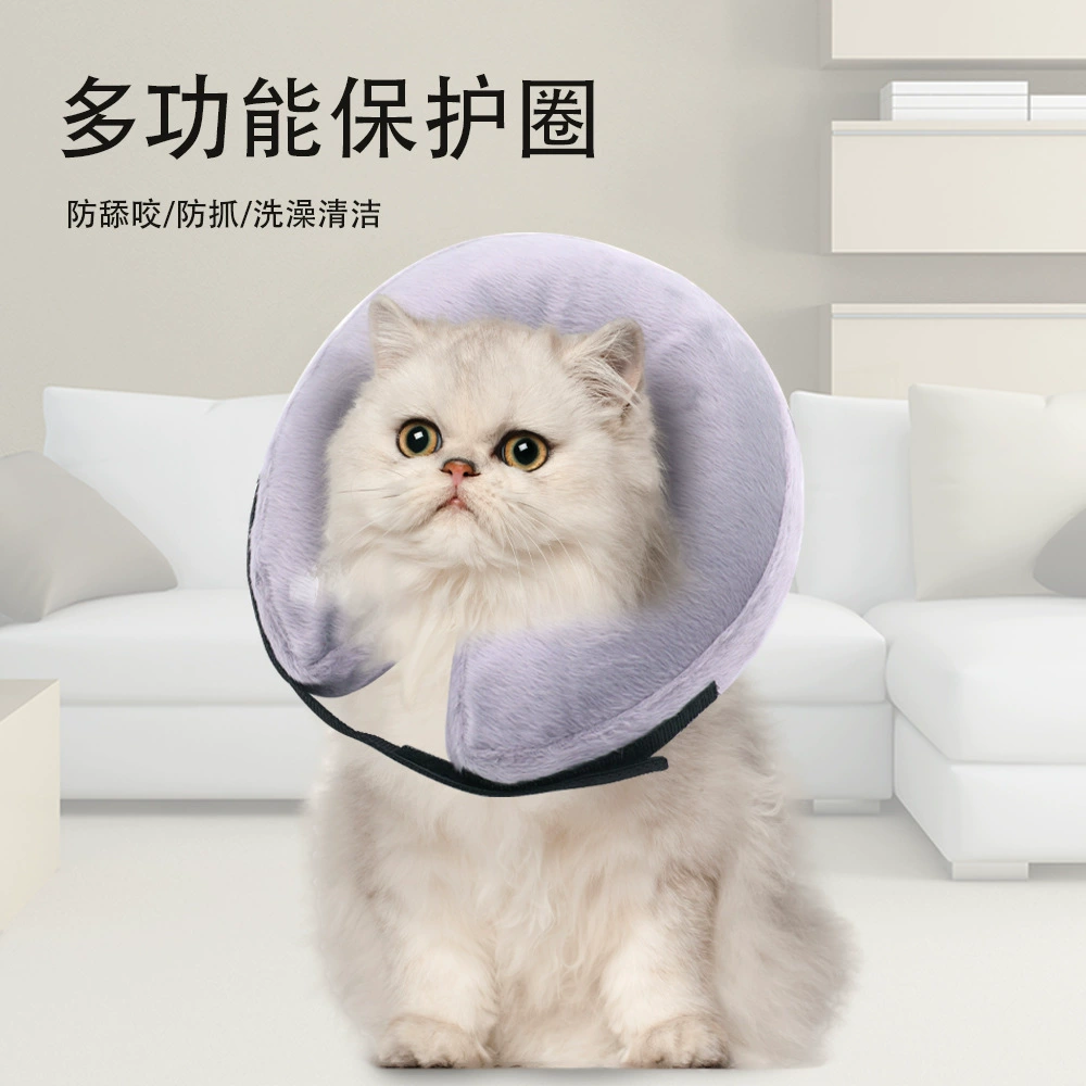 Элизабет круг домашних животных надувной круг нагрудник кошка собака универсальный послеоперационный противолизание и укус многофункциональный защитный круг