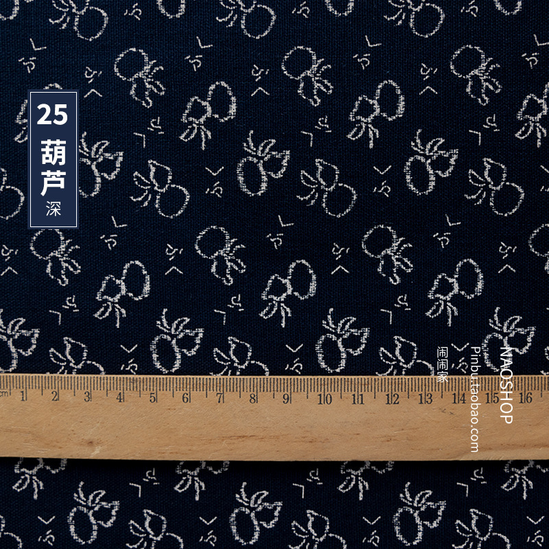 半メートル価格輸入厚手綿青刺子刺繍和風生地漢服チャイナドレス手作り生地|undefined