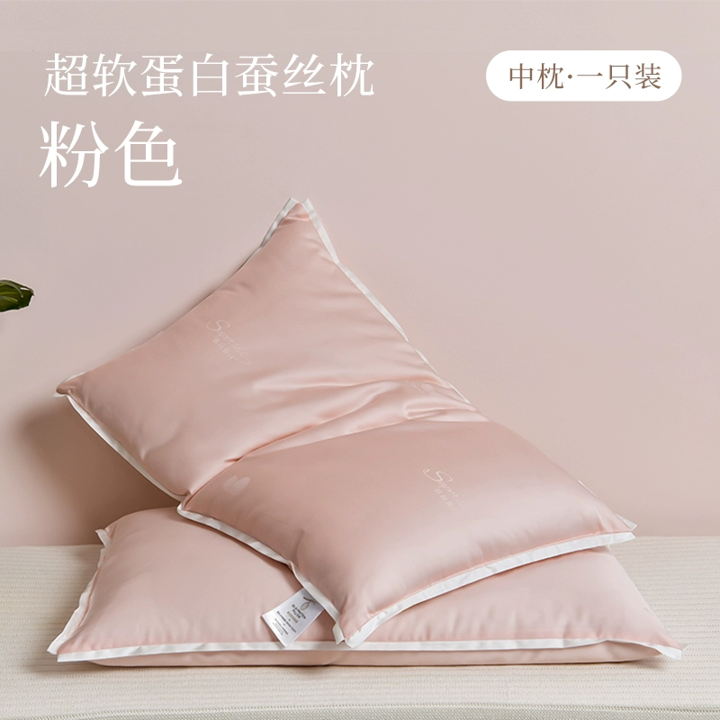 Pillow description translation required