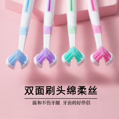 Cross-border exclusive double-sided soft bristle adult dual-head toothbrush with toothpaste, tongue scraper, multi-use independent packaging 939