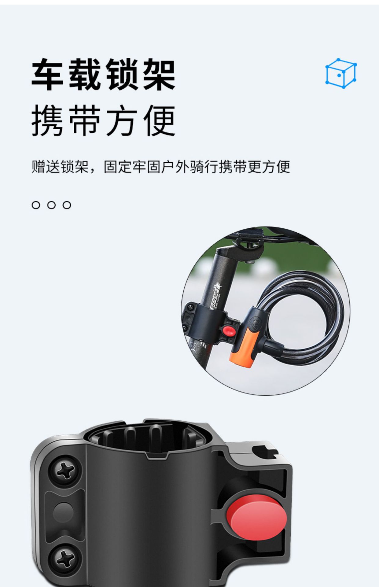 Mountain Bike Lock Anti-Theft Wire Lock Electric Battery Motorcycle Ring Password Chain Lock Head Children Wholesale