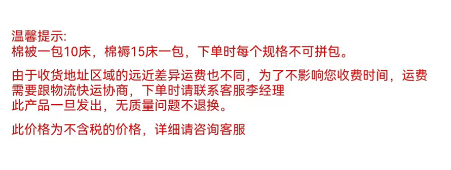 微信图片_20230831121144