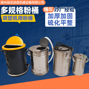 ���ܙC�÷�Ͱ���P��o늇��T�C�ÉT�b������T���۱Ì��������ԏ�