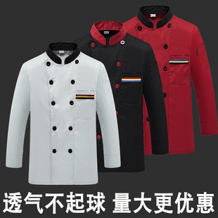 Chef Work Clothes Men's Short-Sleeved Chef Summer Suit Hotel Western Restaurant Kitchen Canteen Catering Short-Sleeved Printing