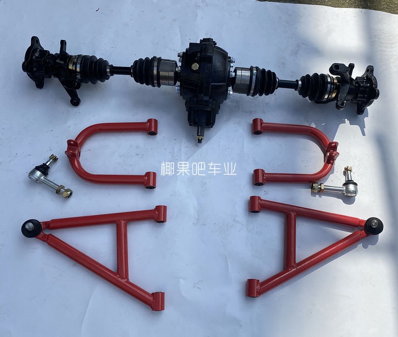 Modified kart accessories, ATV four-wheel drive front and rear independent suspension kit, gear box, rocker arm, horn flange, brake