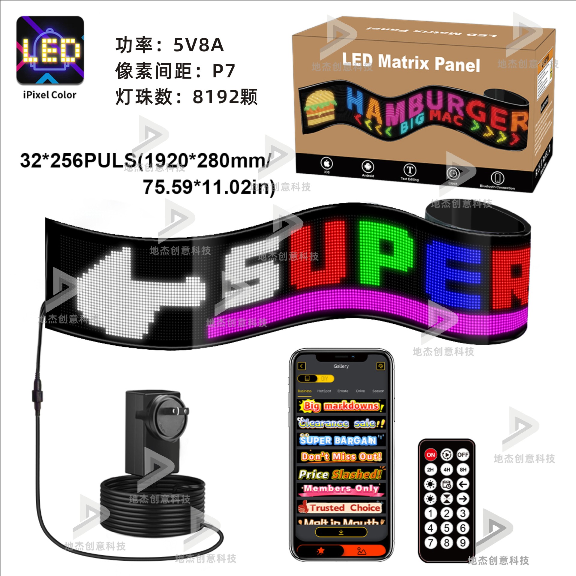 Pantalla flexible Serie completa Pantalla suave LED Coche Pantalla flexible APP Pantalla Bluetooth Pantalla de ventana comercial Fábrica de origen