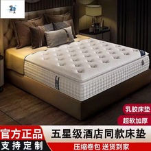 ATRUSTY���Ǽ��Ƶ�ͬ�����z���|1.8M��ܛϯ��˼��������30CM����